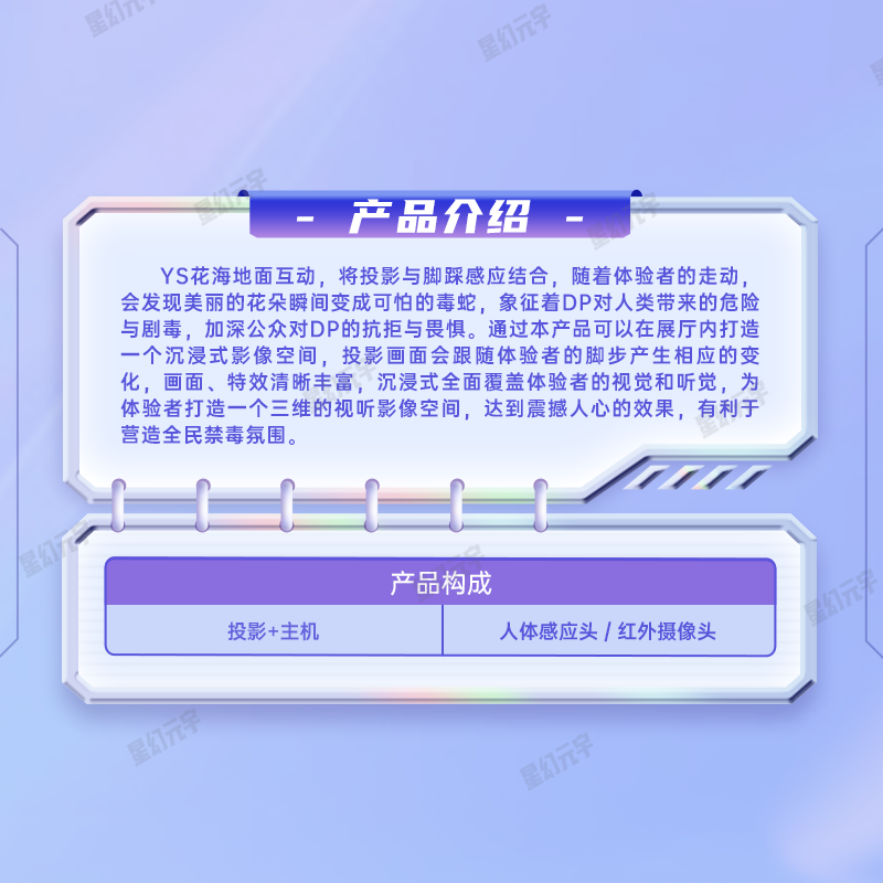ϵy