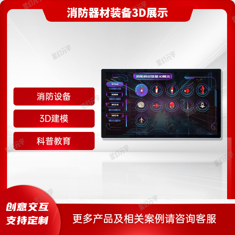 ȫ<a href=http://jrvalve.cn/qyzt/ target=_blank>չd</a>O(sh)