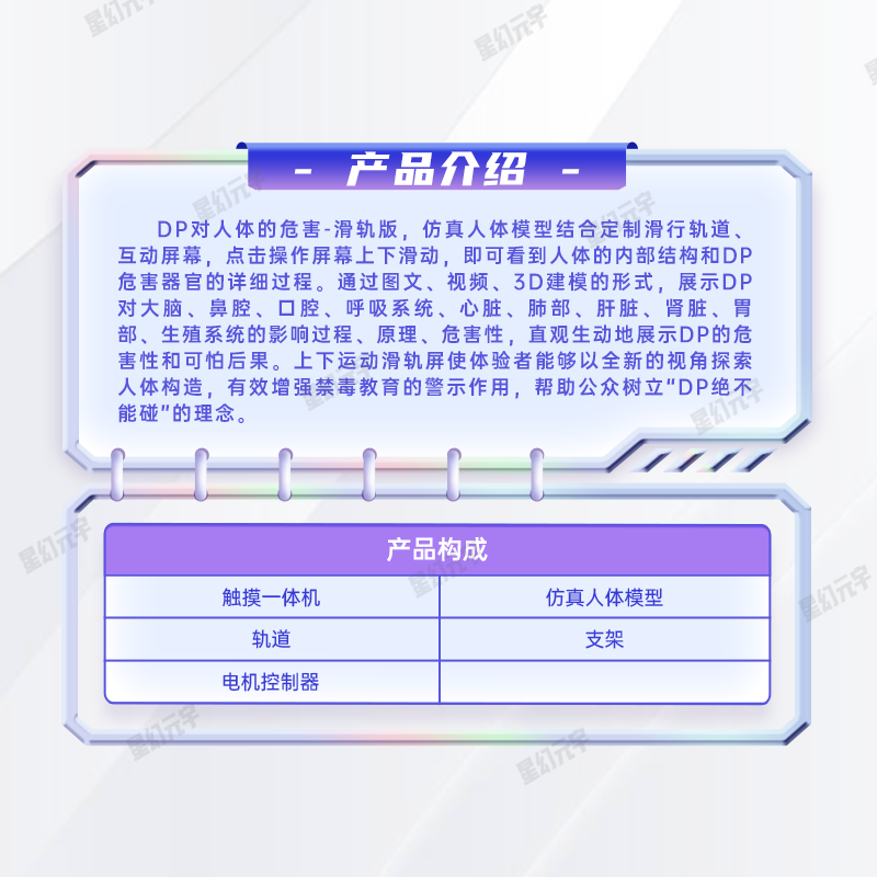 <a href=http://www.szzs360.com/qyzt/ target=_blank>չ</a>豸
