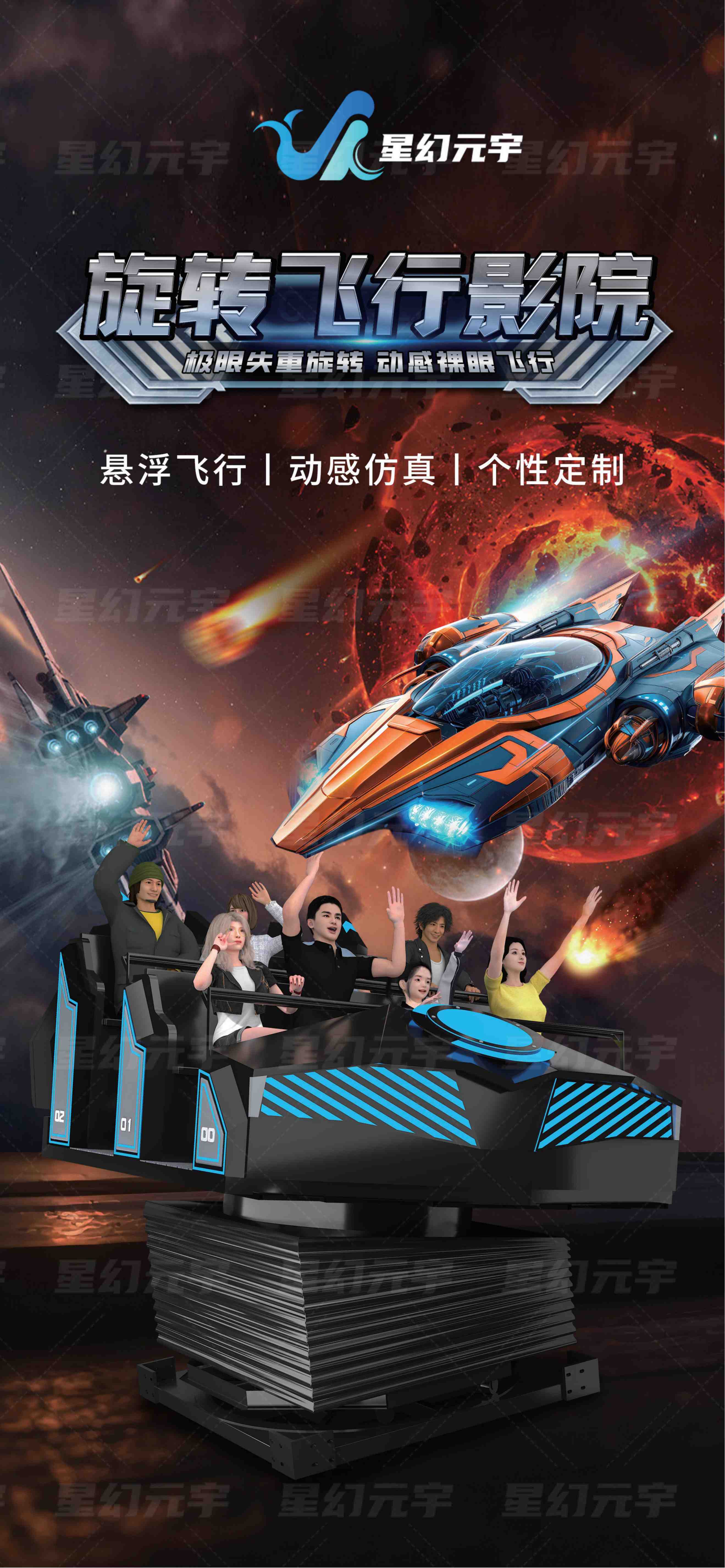 5DD<a href=http://www.axyo.cn/company/w79.htm target=_blank>wӰԺ</a>