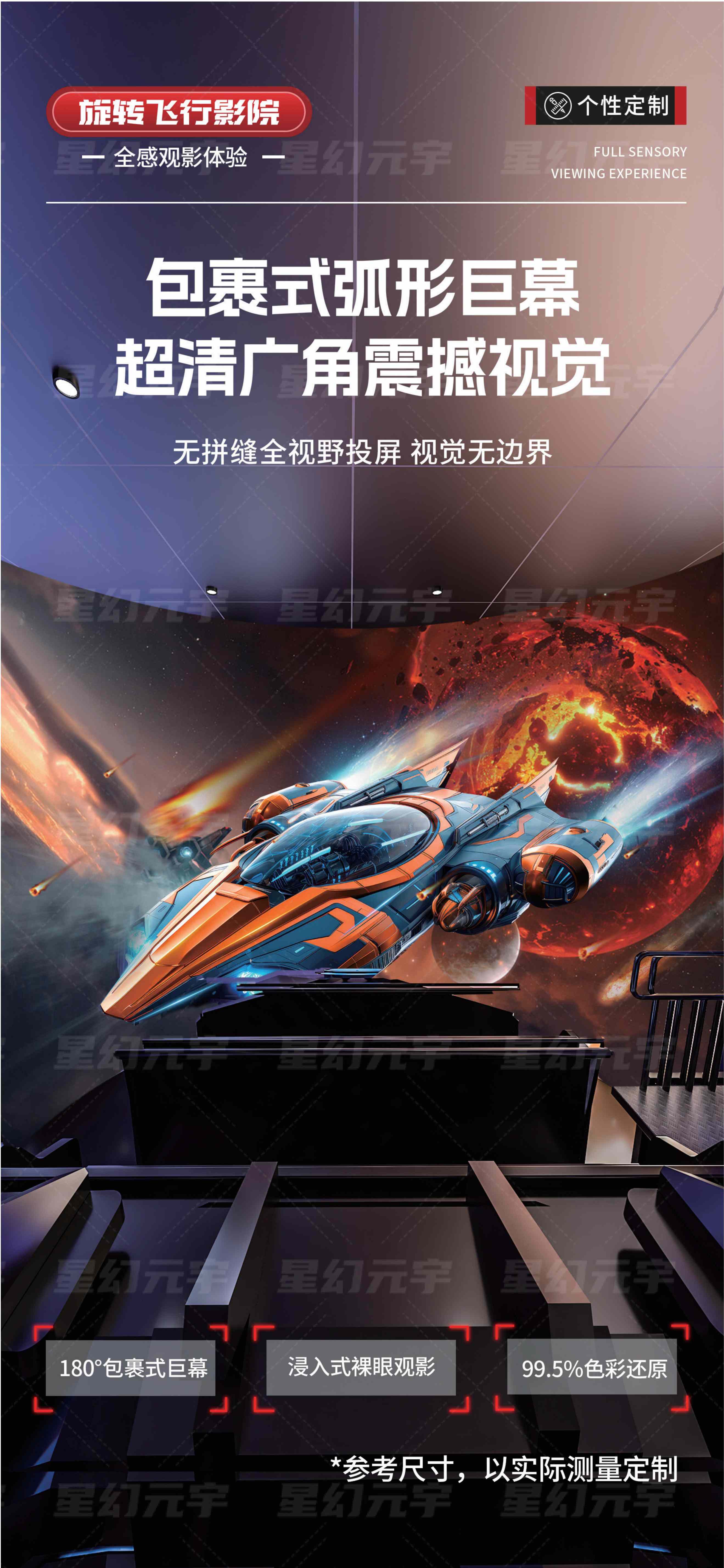 D<a href=http://www.axyo.cn/company/w79.htm target=_blank>wӰԺ</a>O