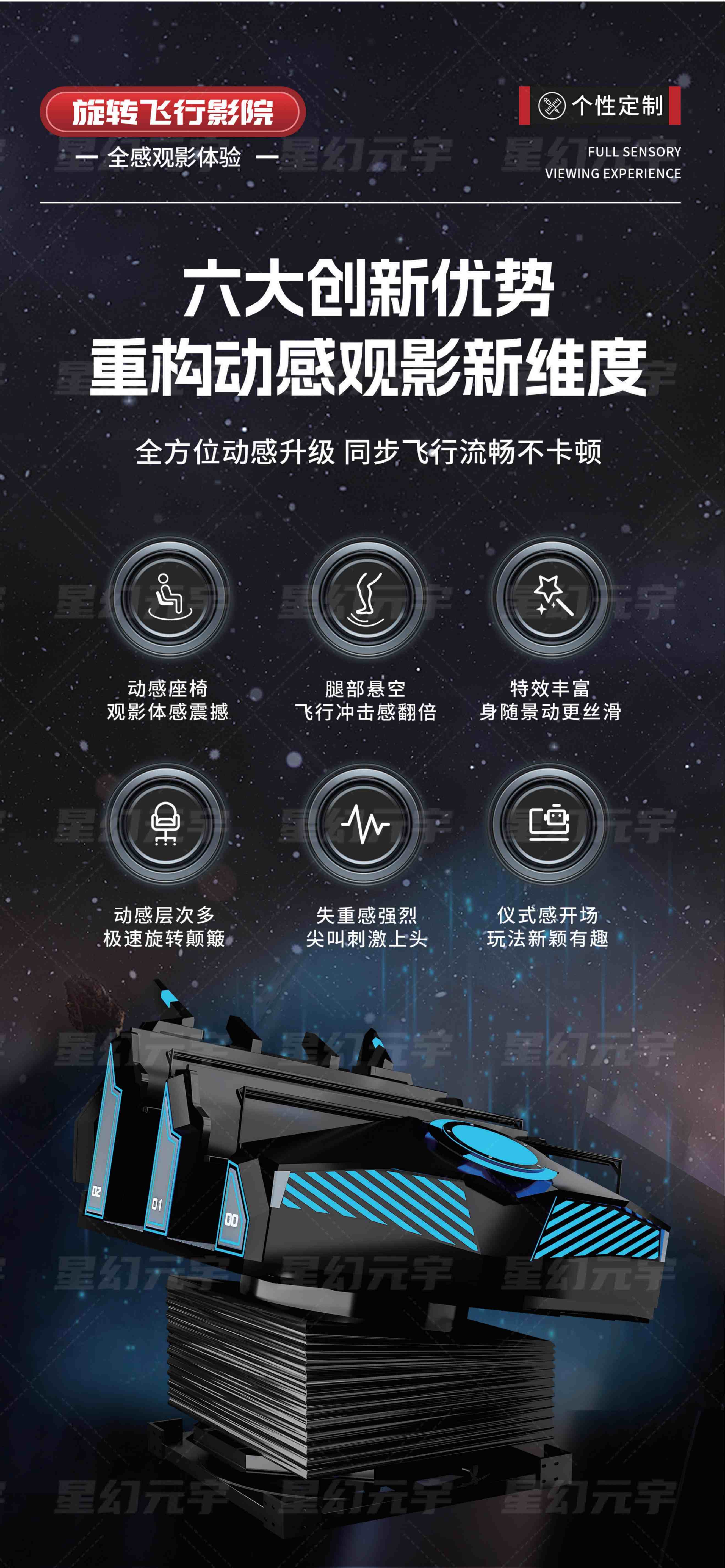 <a href=http://www.axyo.cn/qmxt/ target=_blank>Ļ</a>D<a href=http://www.axyo.cn/company/w79.htm target=_blank>wӰԺ</a>