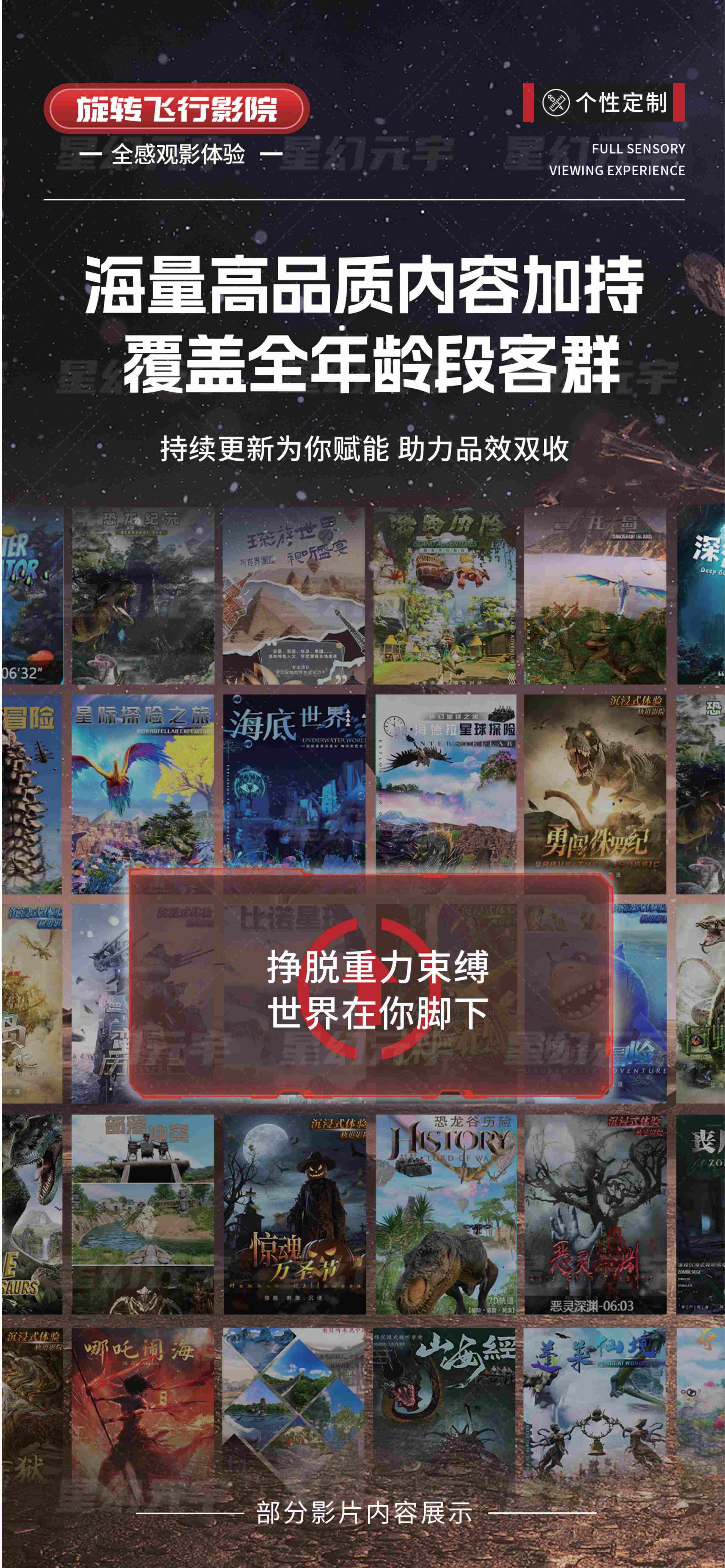 <a href=http://www.axyo.cn/qmxt/ target=_blank>Ļ</a>Dҿ<a href=http://www.axyo.cn/company/w79.htm target=_blank>wӰԺ</a>