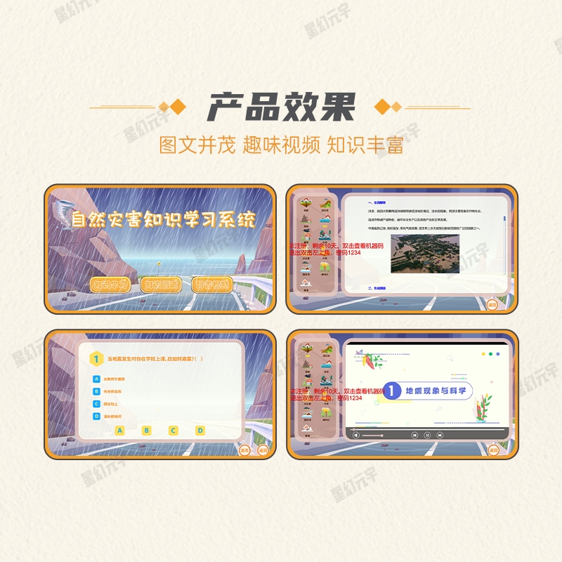 ȫ<a href=http://www.szzs360.com/qyzt/ target=_blank>չ</a>