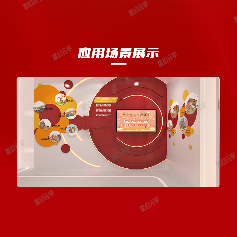 (sh)ֻ<a href=http://www.jrvalve.cn/qyzt/ target=_blank>չd</a>O(sh)Ӌ