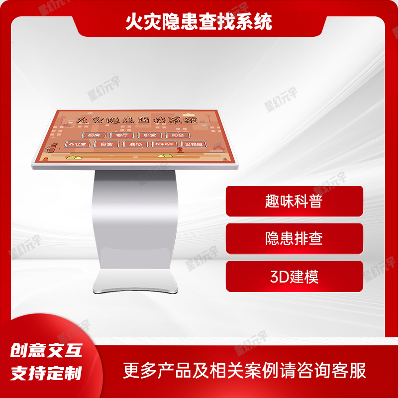 <a href=http://www.jrvalve.cn/qyzt/ target=_blank>չd</a>O(sh)
