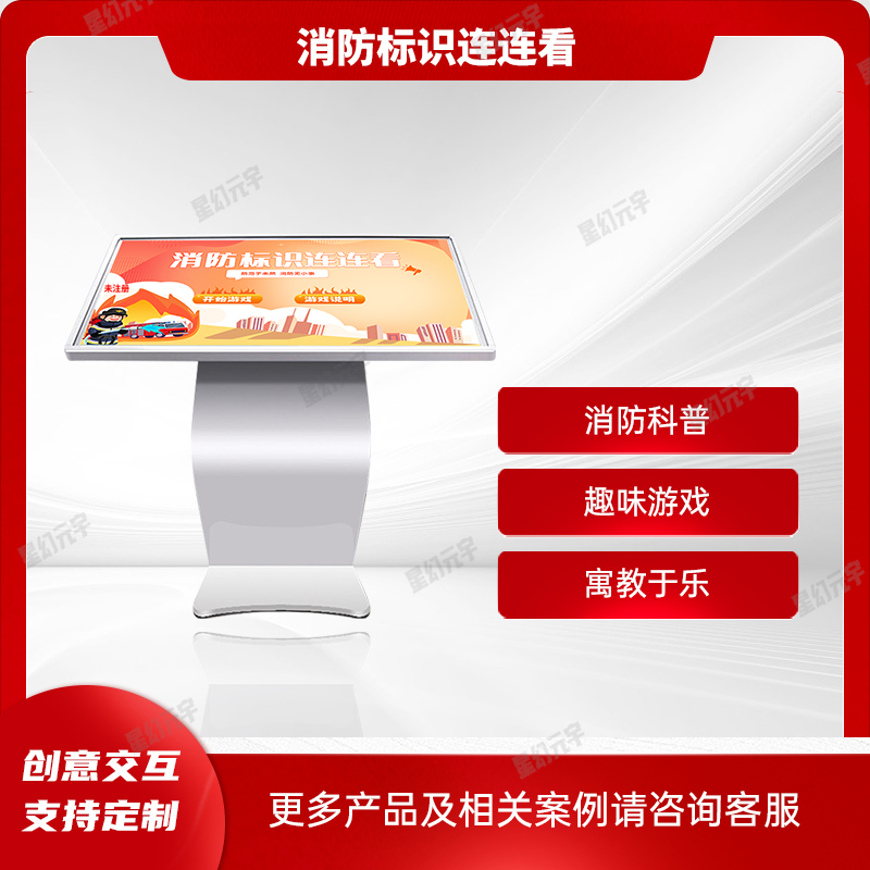 <a href=http://www.szzs360.com/qyzt/ target=_blank>չ</a>豸