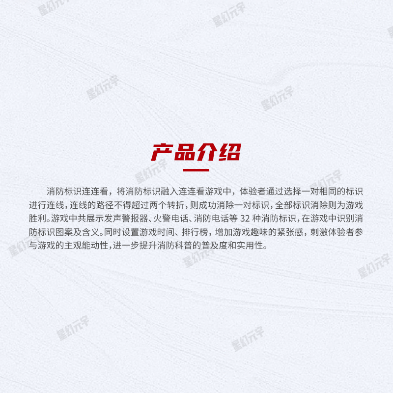 ֻ<a href=http://www.szzs360.com/qyzt/ target=_blank>չ</a>