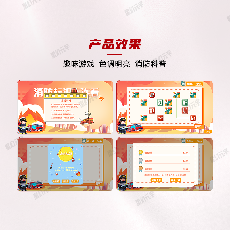<a href=http://www.szzs360.com/qyzt/ target=_blank>չ</a>豸