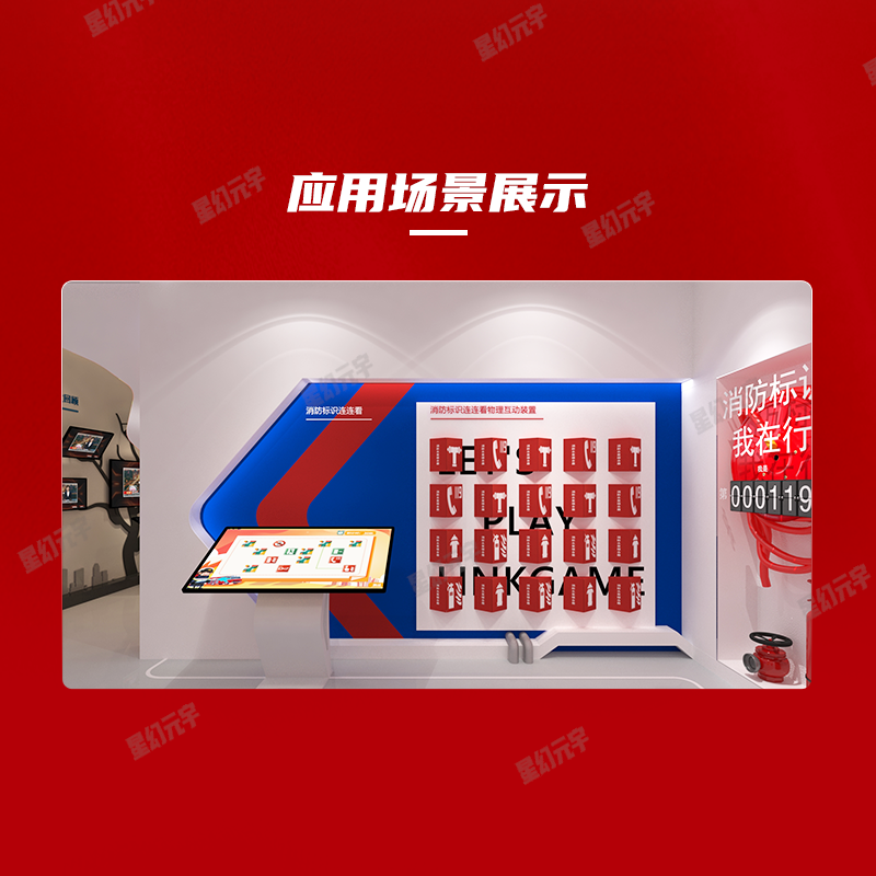 <a href=http://www.szzs360.com/qyzt/ target=_blank>չ</a>