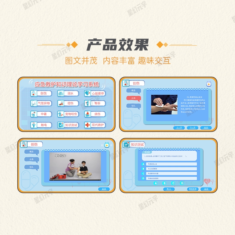 ȫ<a href=http://www.szzs360.com/qyzt/ target=_blank>չ</a>