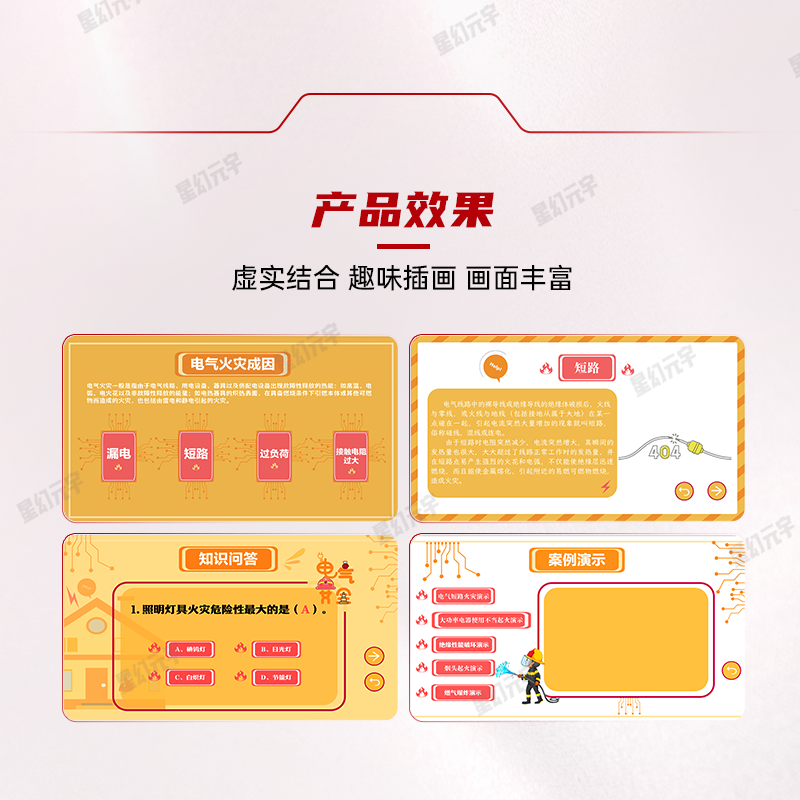 ս<a href=http://www.rykjsms.com/qyzt/ target=_blank>չd</a>