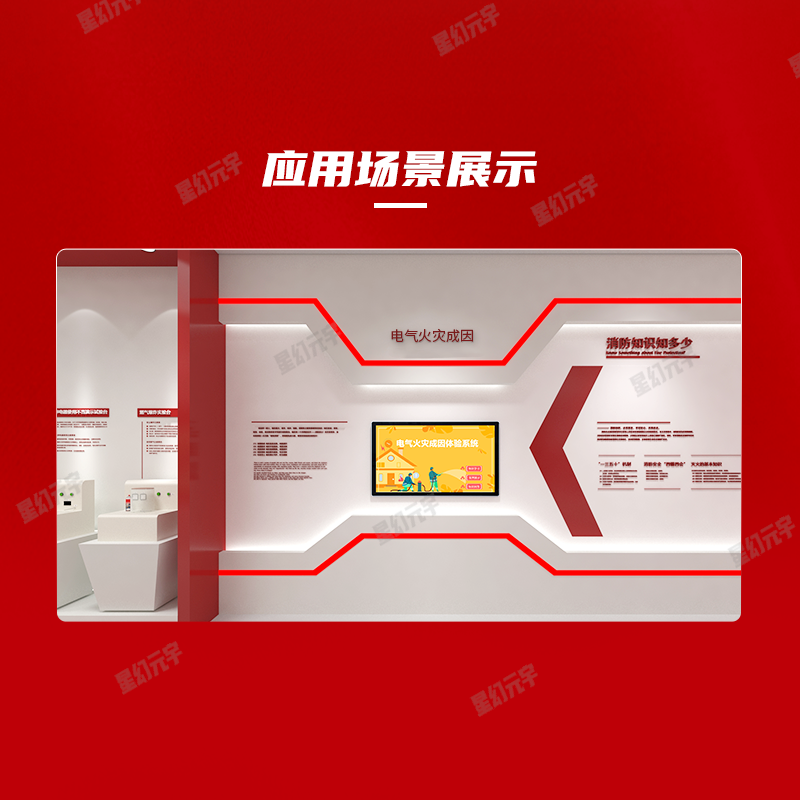 <a href=http://www.rykjsms.com/qyzt/ target=_blank>չd</a>w