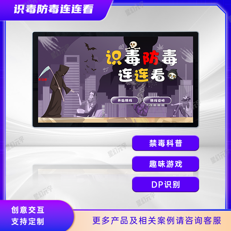 ֻ<a href=http://www.rykjsms.com/qyzt/ target=_blank>չd</a>O