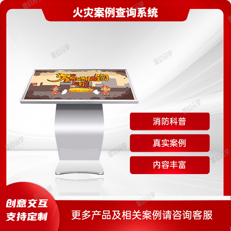 <a href=http://radiusworld.cn/qyzt/ target=_blank>չd</a>(dng)ϵy(tng)