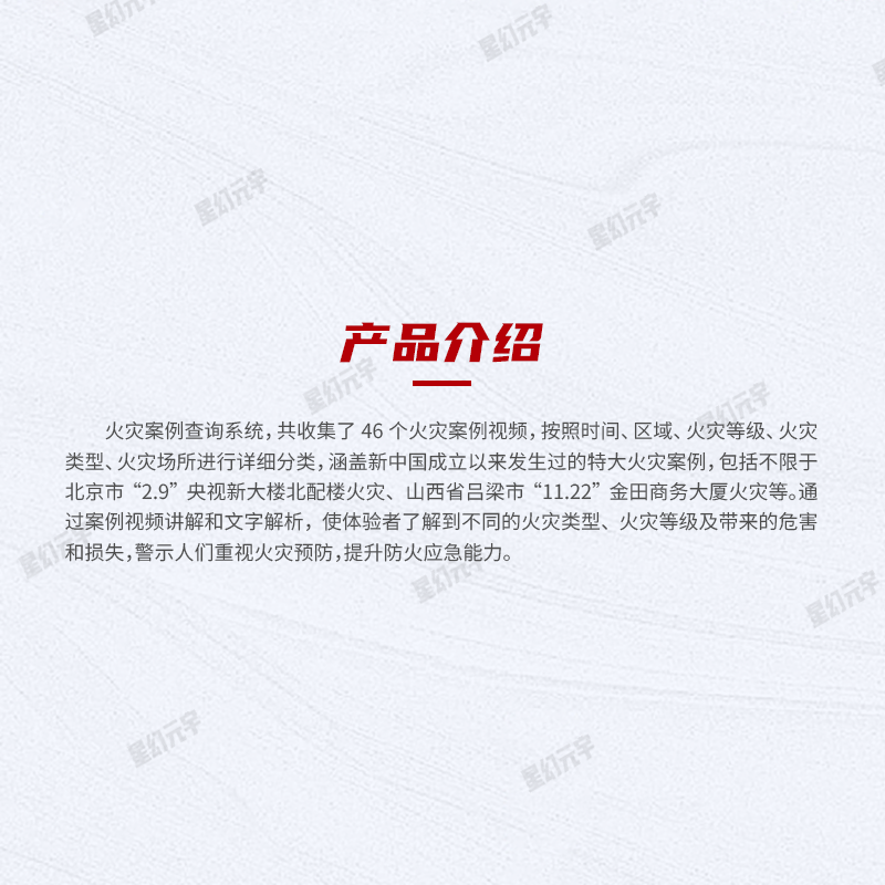 <a href=http://radiusworld.cn/qyzt/ target=_blank>չd</a>O(sh)S