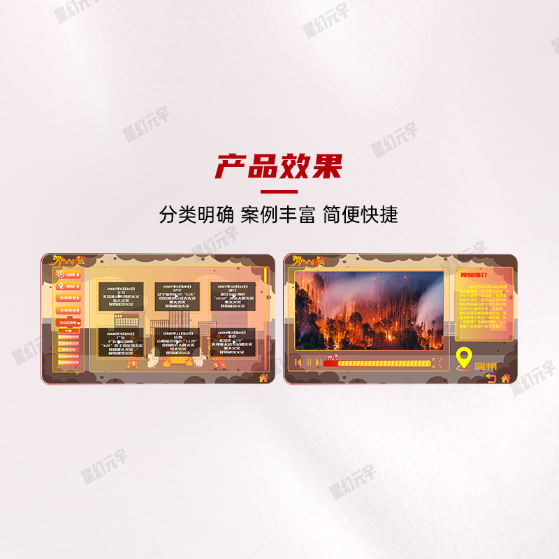 (yng)<a href=http://radiusworld.cn/qyzt/ target=_blank>չd</a>