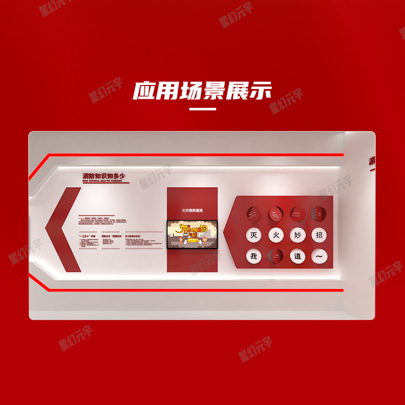 ǻ<a href=http://radiusworld.cn/qyzt/ target=_blank>չd</a>