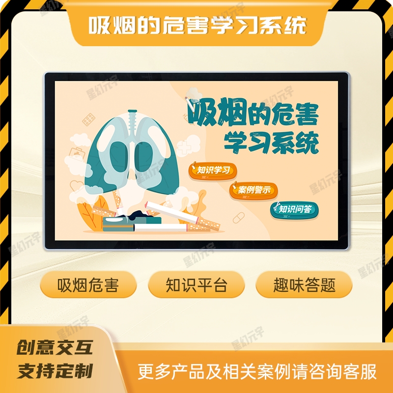 <a href=http://jrvalve.cn/qyzt/ target=_blank>չd</a>O(sh)