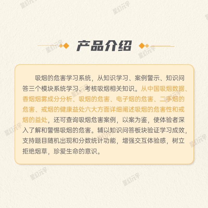 ȫ<a href=http://jrvalve.cn/qyzt/ target=_blank>չd</a>O(sh)Ӌ(j)