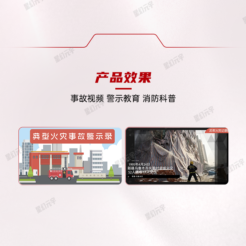 <a href=http://jrvalve.cn/qyzt/ target=_blank>չd</a>O(sh)Ӌ(j)