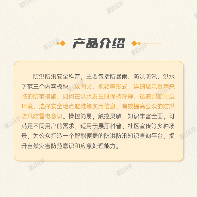 ȫ<a href=http://www.szzs360.com/qyzt/ target=_blank>չ</a>