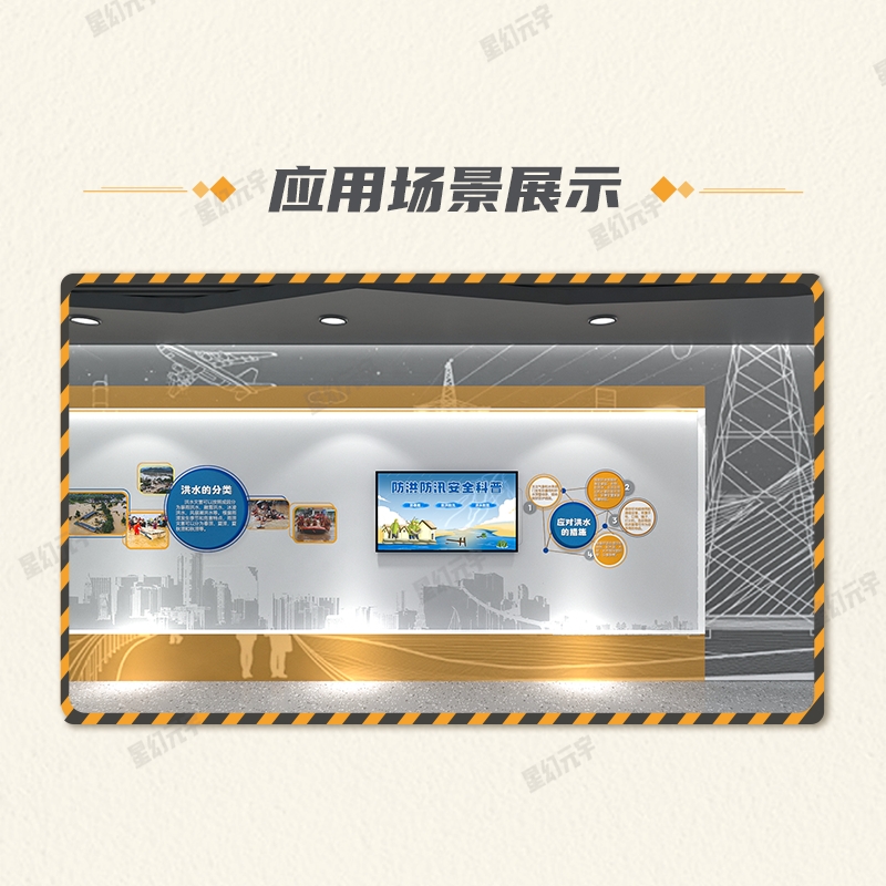 ǻ۹ȫ<a href=http://www.szzs360.com/qyzt/ target=_blank>չ</a>