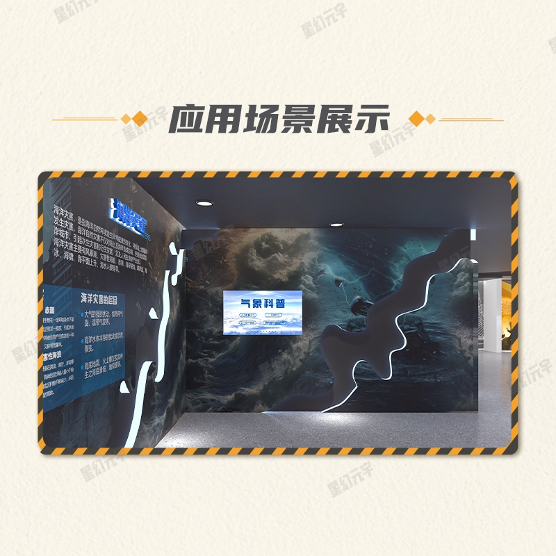 (sh)ֻȫ<a href=http://jrvalve.cn/qyzt/ target=_blank>չd</a>