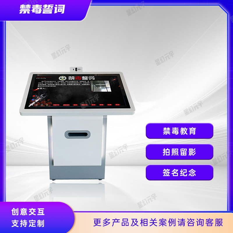 <a href=http://www.szzs360.com/qyzt/ target=_blank>չ</a>豸