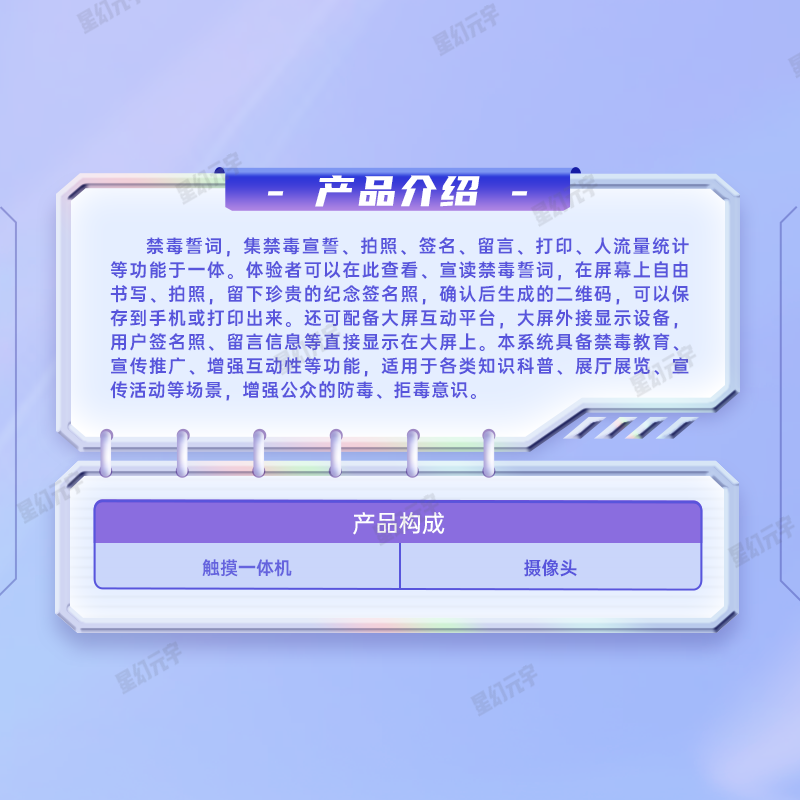 <a href=http://www.szzs360.com/qyzt/ target=_blank>չ</a>