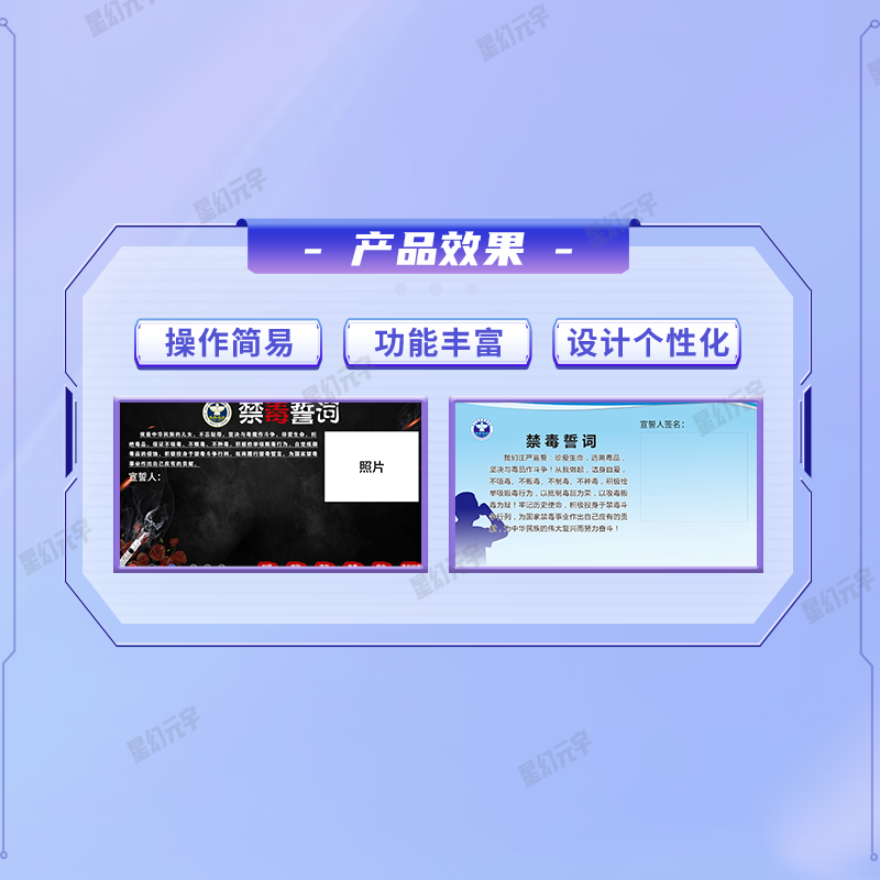 <a href=http://www.szzs360.com/qyzt/ target=_blank>չ</a>