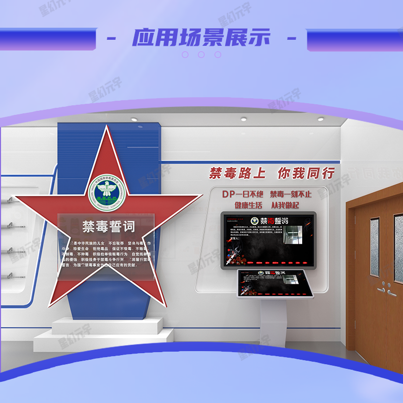 <a href=http://www.szzs360.com/qyzt/ target=_blank>չ</a>