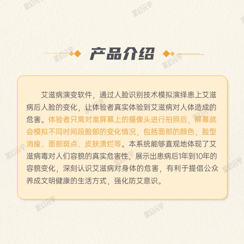 ȫ<a href=http://www.szzs360.com/qyzt/ target=_blank>չ</a>