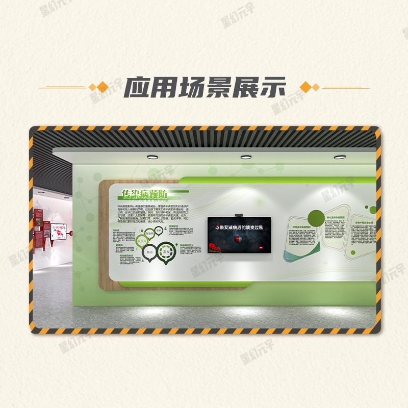 ȫ<a href=http://www.szzs360.com/qyzt/ target=_blank>չ</a>