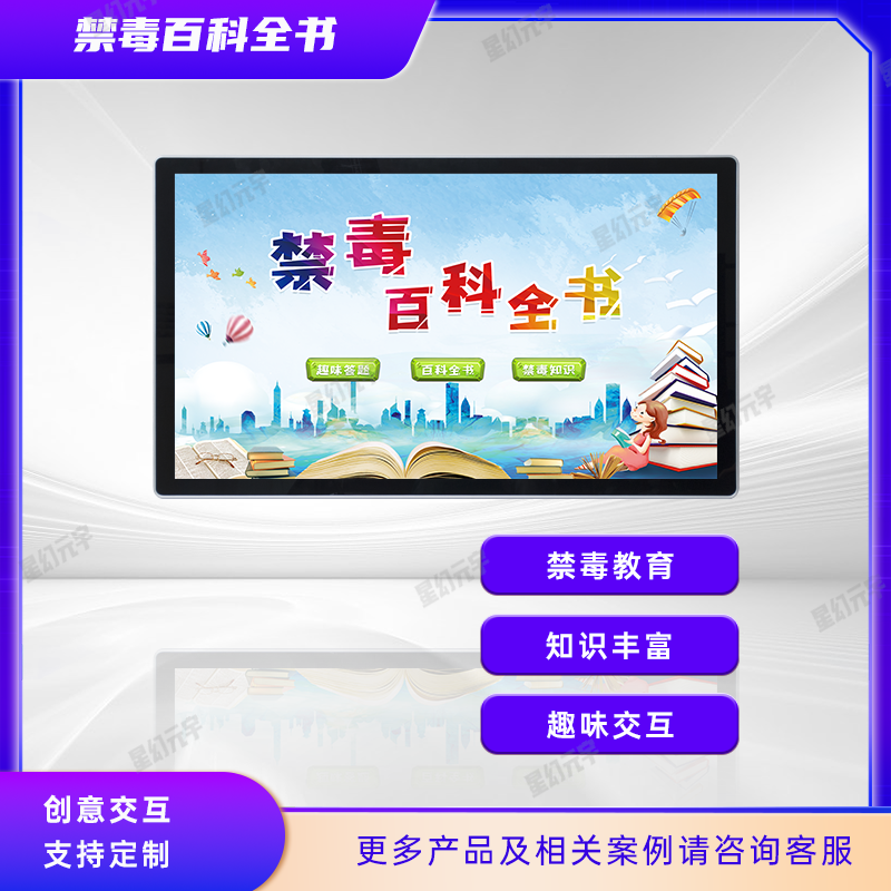 ֻ<a href=http://www.szzs360.com/qyzt/ target=_blank>չ</a>豸