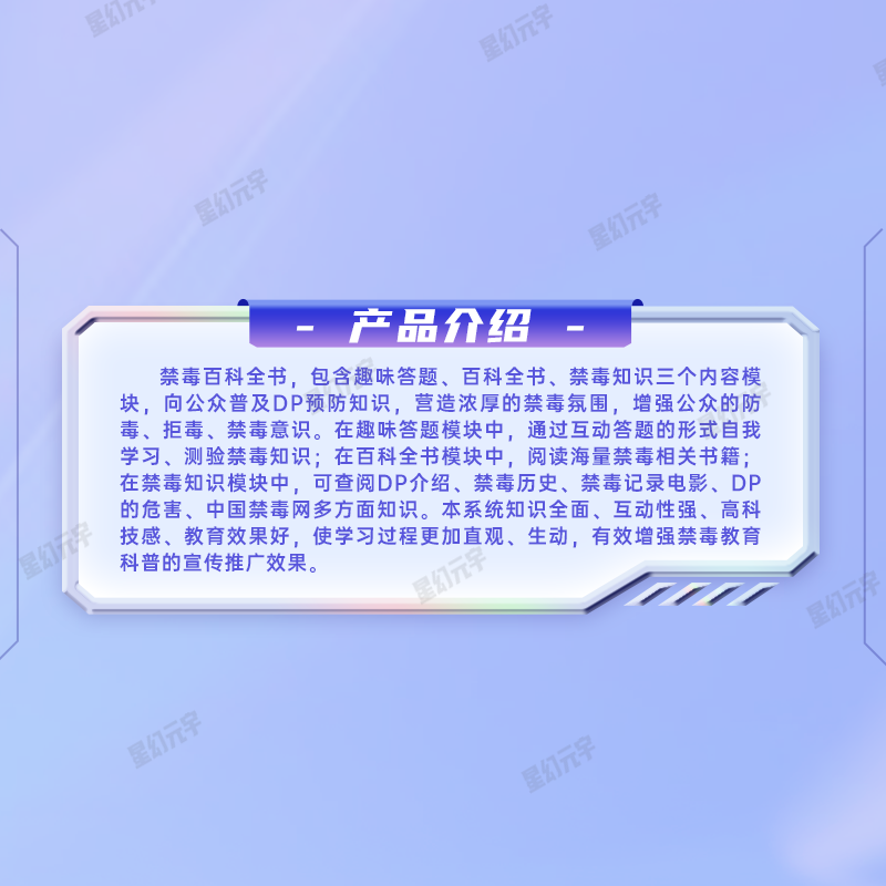 ý<a href=http://www.szzs360.com/qyzt/ target=_blank>չ</a>