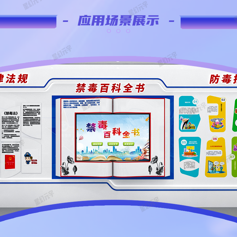 <a href=http://www.szzs360.com/qyzt/ target=_blank>չ</a>
