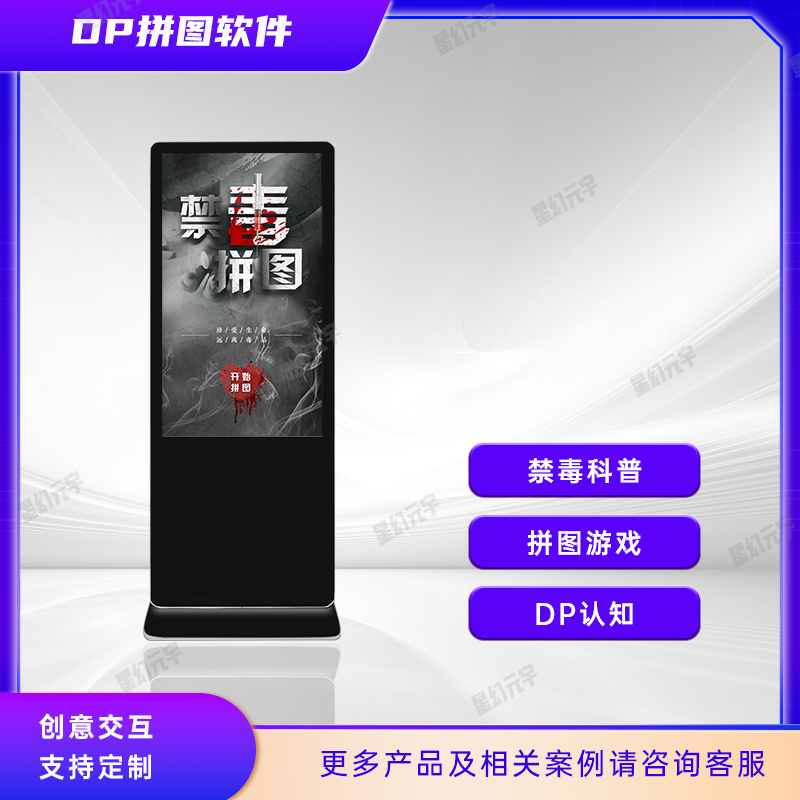 ֻ豸