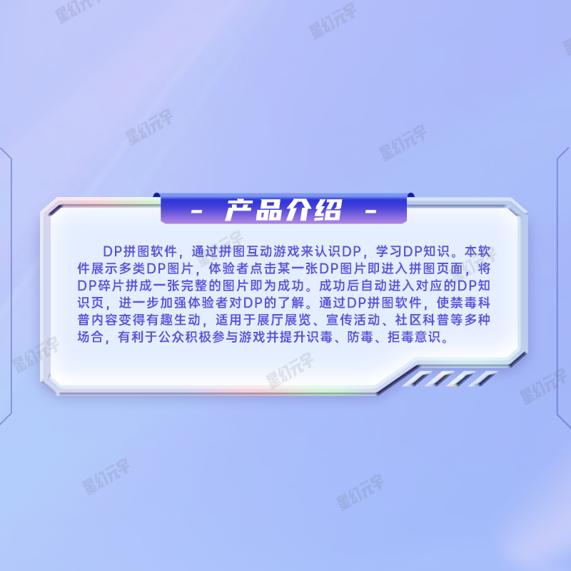<a href=http://www.szzs360.com/qyzt/ target=_blank>չ</a>Ʒ