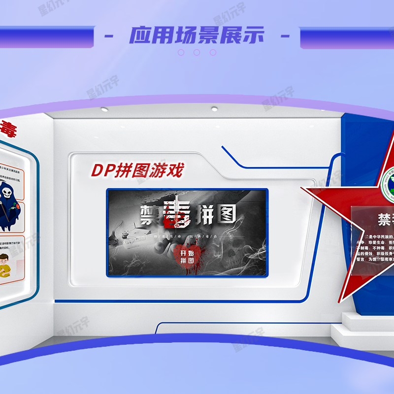 <a href=http://www.szzs360.com/qyzt/ target=_blank>չ</a>豸