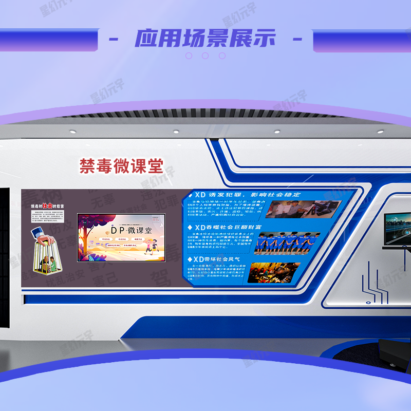 ʾ<a href=http://www.jrvalve.cn/qyzt/ target=_blank>չd</a>