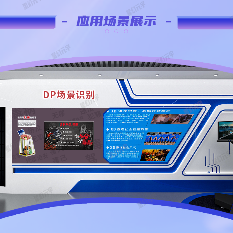 <a href=http://www.jrvalve.cn/qyzt/ target=_blank>չd</a>(dng)O(sh)