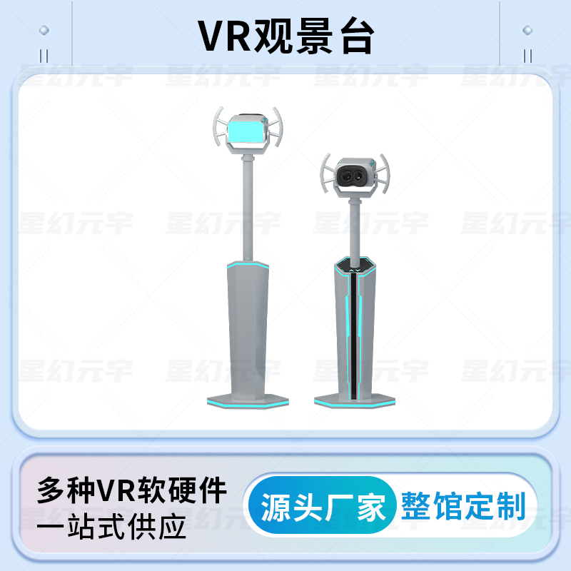 <a href=http://www.loto649.cn/vr/ target=_blank>VR</a>^_(ti)