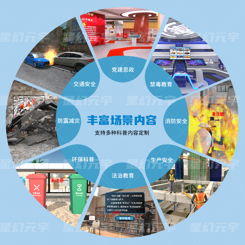 <a href=http://www.loto649.cn/vr/ target=_blank>VR</a>^_(ti)O(sh)Ӌ(j)