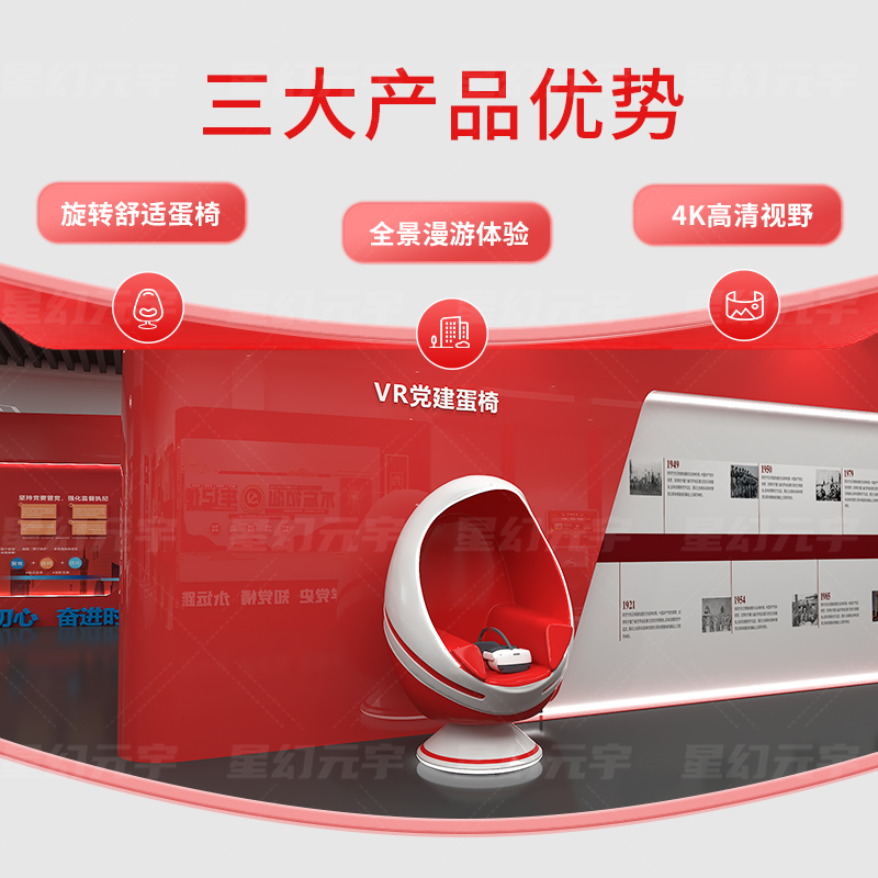 <a href=http://www.jrvalve.cn/vr/ target=_blank>VR</a>h