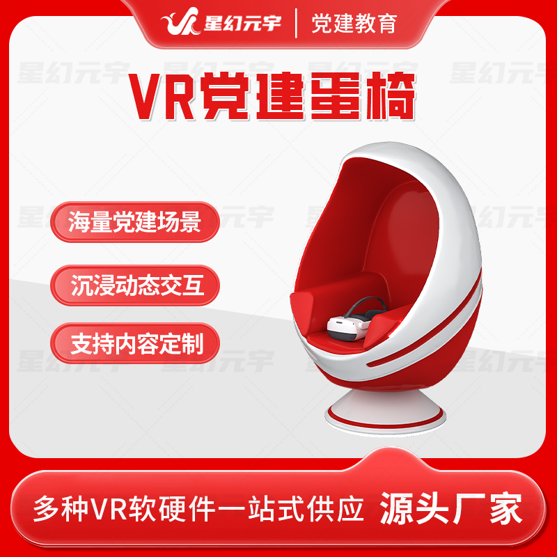 <a href=http://www.jrvalve.cn/vr/ target=_blank>VR</a>O(sh)