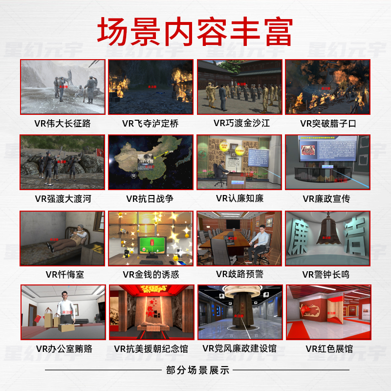 <a href=http://www.szzs360.com/vr/ target=_blank>VR</a>۾̨