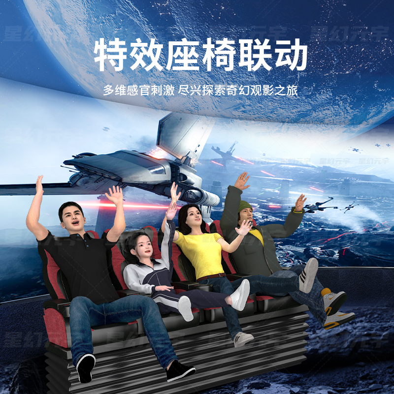 <a href=http://www.szzs360.com/company/w52.htm target=_blank>5DӰԺ</a>豸