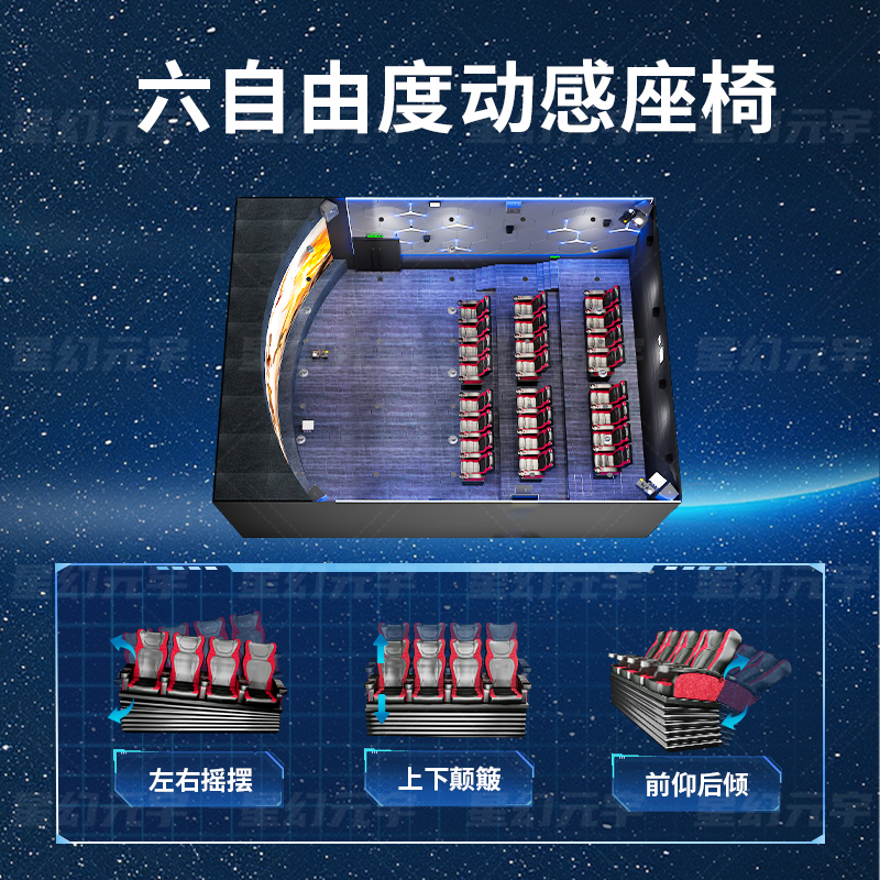 <a href=http://www.szzs360.com/company/w52.htm target=_blank>5DӰԺ</a>Ʒ