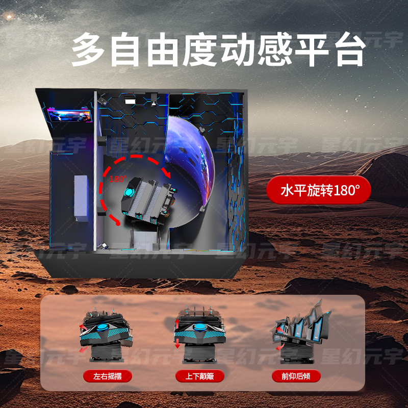ת<a href=http://www.szzs360.com/company/w79.htm target=_blank>ӰԺ</a>豸